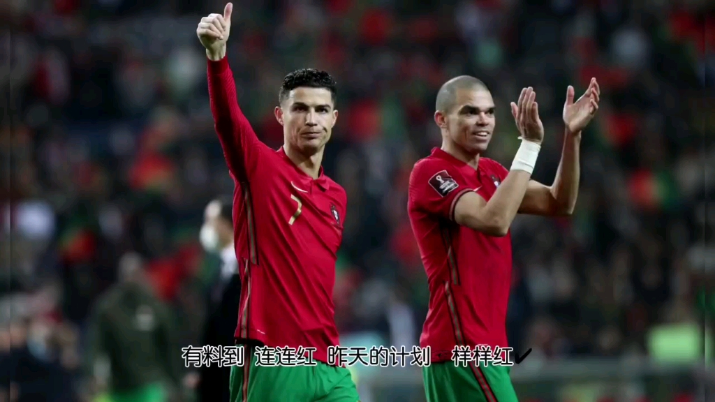 包含斯洛伐克客场出击节目单揭晓参与欧预赛的词条 包含斯洛伐克客场出击节目单揭晓参与欧预赛的词条