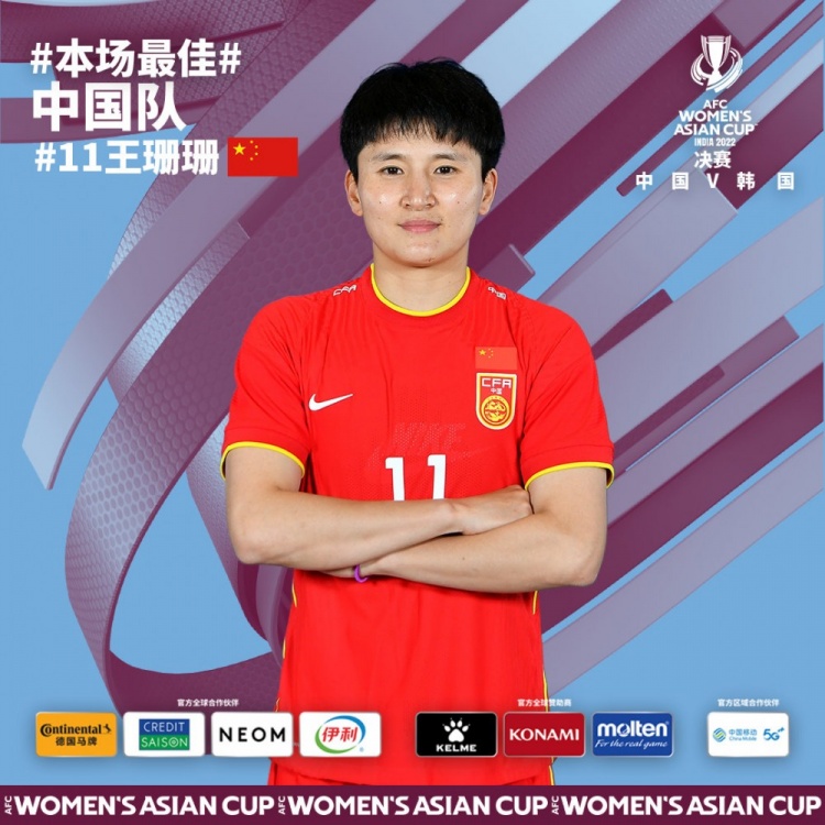 包含瑞典球队选出新队长,注入新的领导力量的词条 包含瑞典球队选出新队长,注入新的领导力量的词条