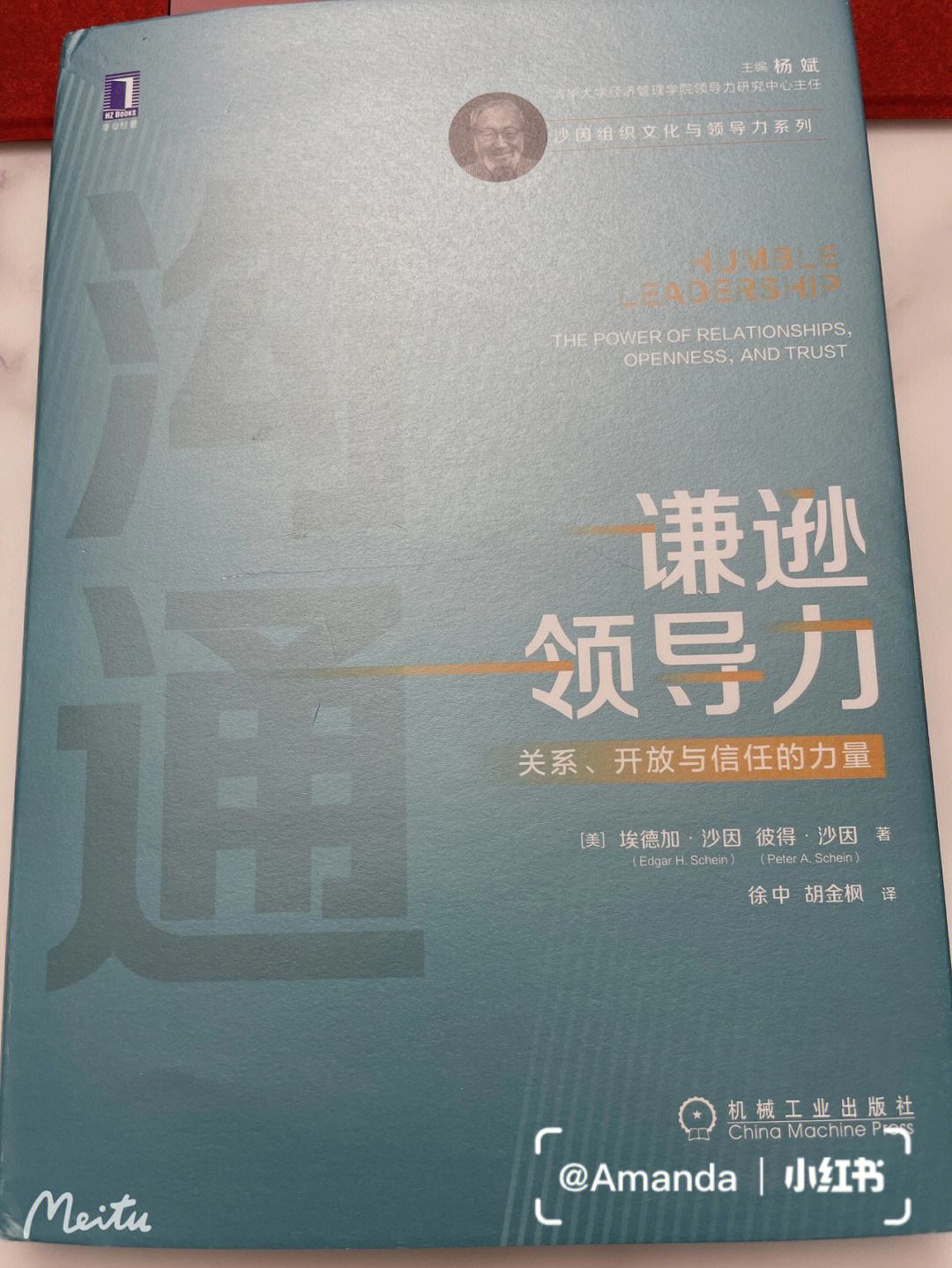 包含瑞典球队选出新队长,注入新的领导力量的词条 包含瑞典球队选出新队长,注入新的领导力量的词条