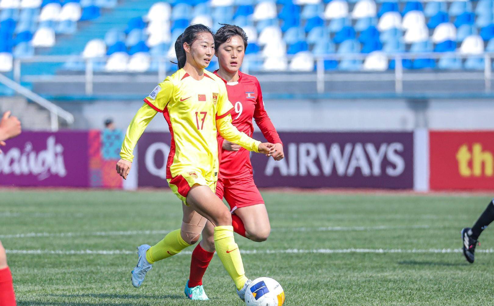 爱游戏网页版入口-越南女足中场球员入选国家队，备战世界杯！