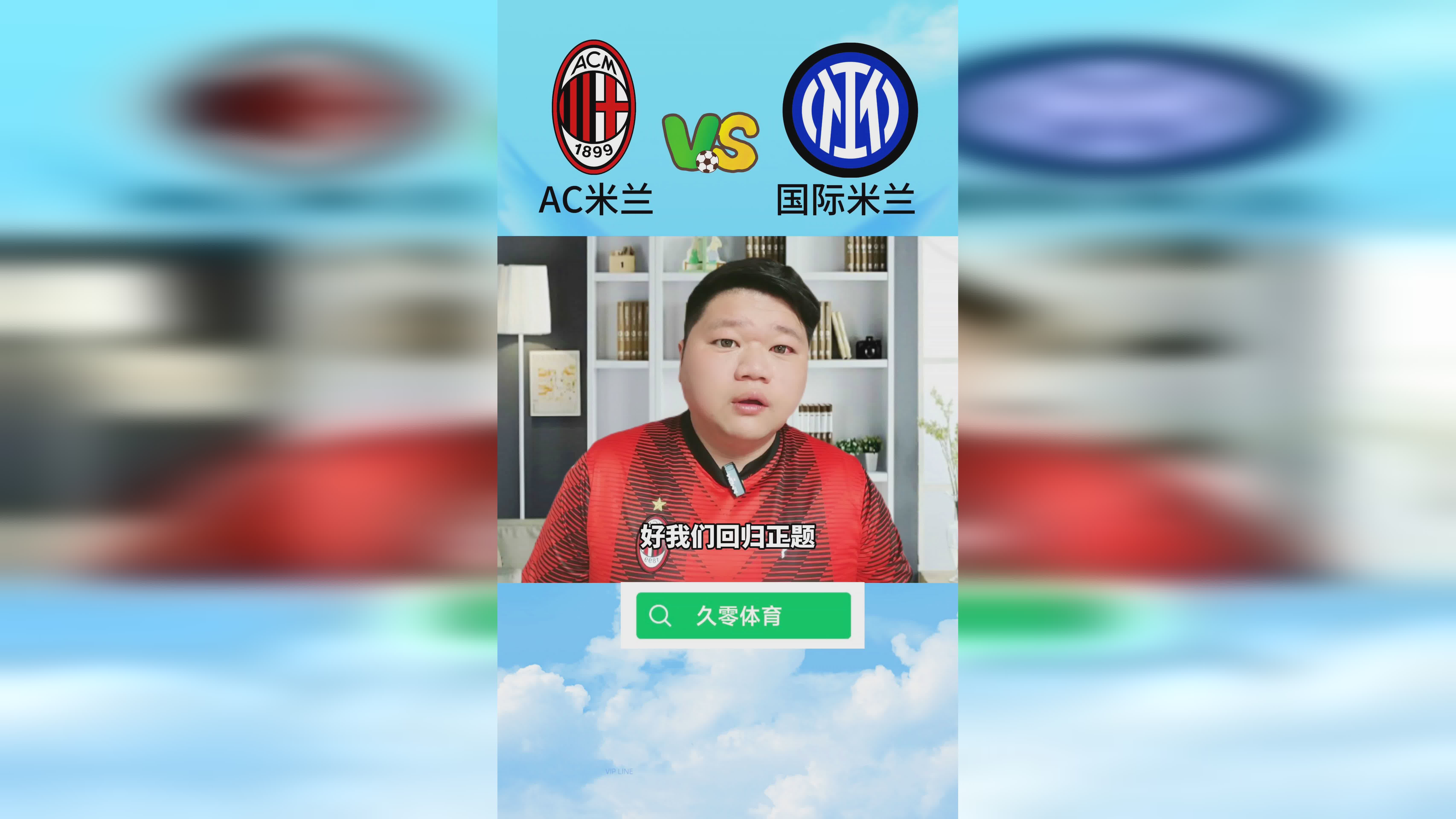 葛迪斯堡主场保持不败,稳固领先优势坚守不败 葛迪斯堡主场保持不败,稳固领先优势坚守不败