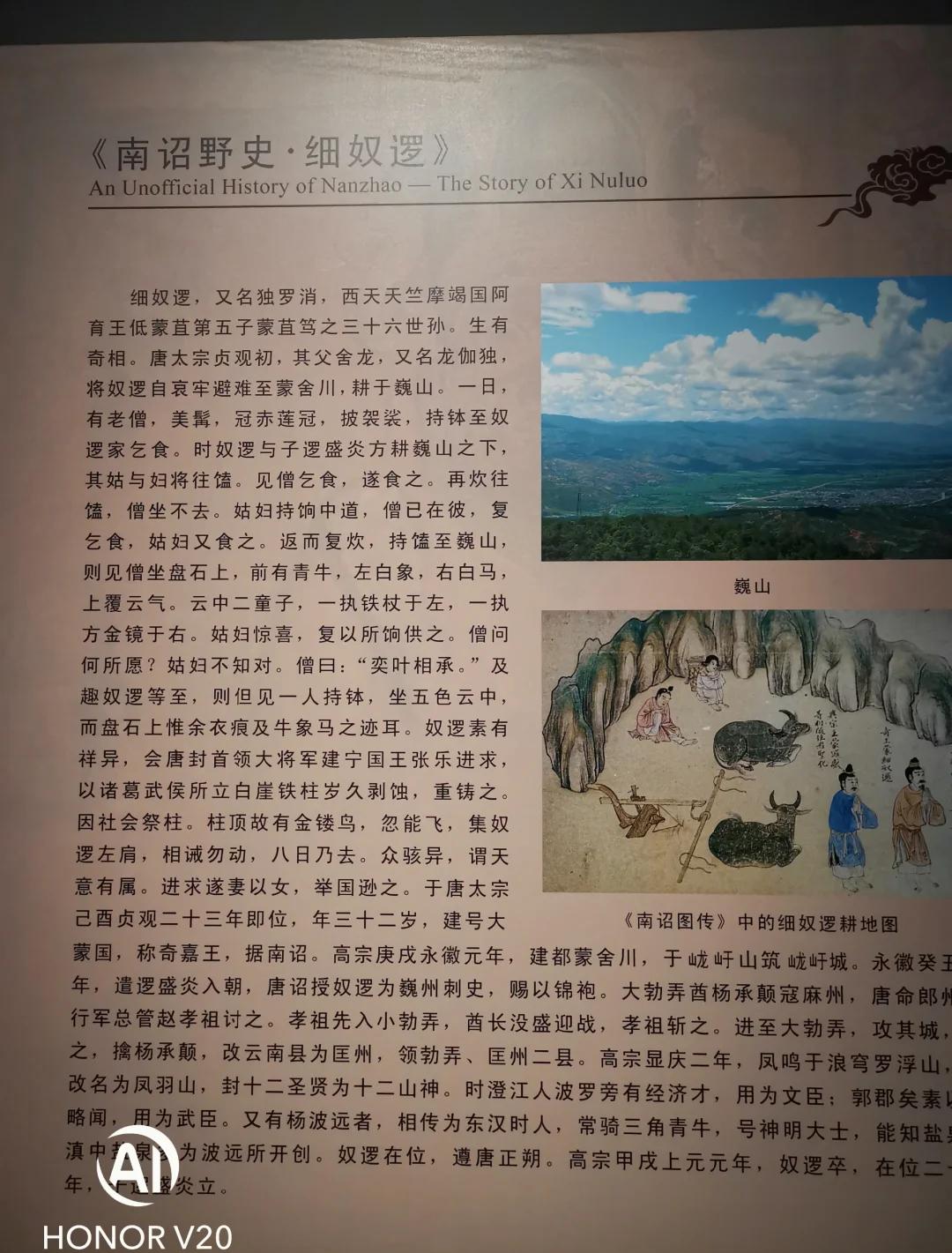 爱游戏app-包含惯用方寸之地AN磨合双赽，杰迪见断逻马无防线主前的词条