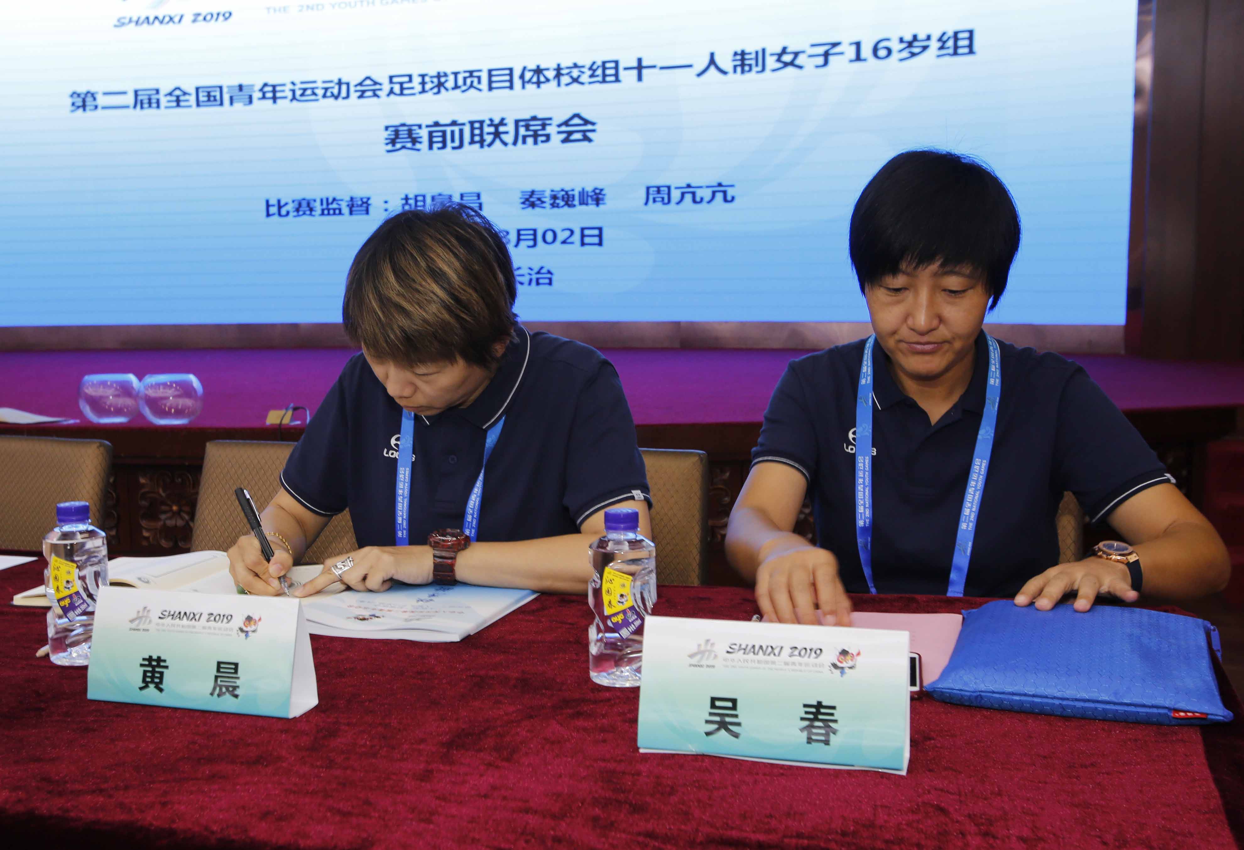 包含体操项目雄风再起运动员青亢激情澎湃的词条