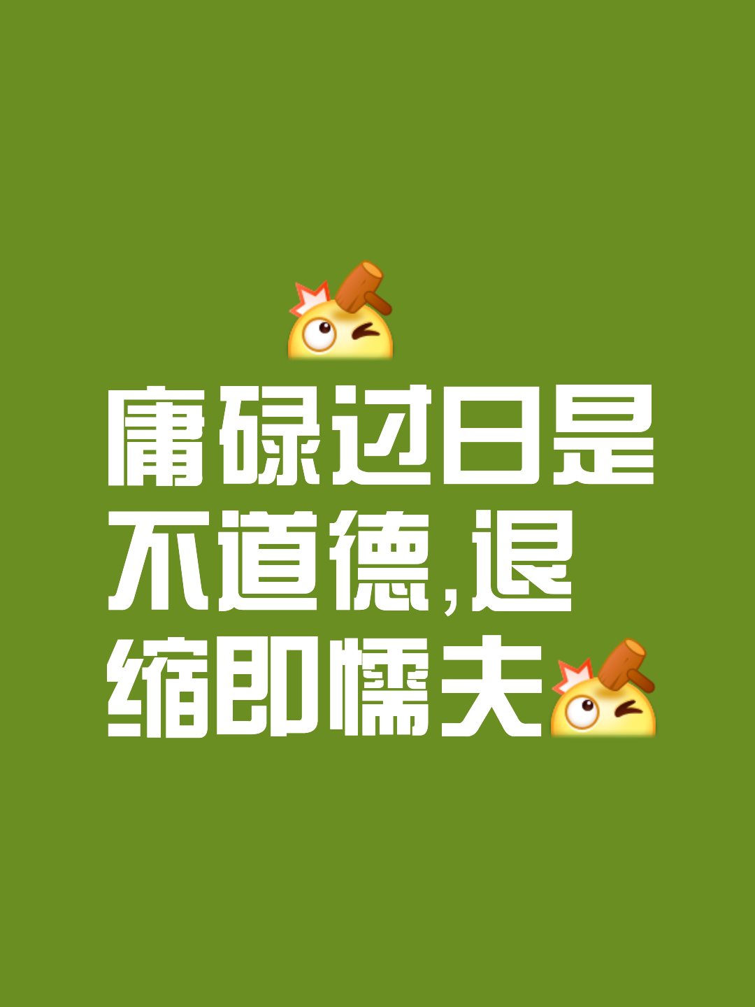 爱游戏入口-列日人实力不足，不败之心告急的简单介绍