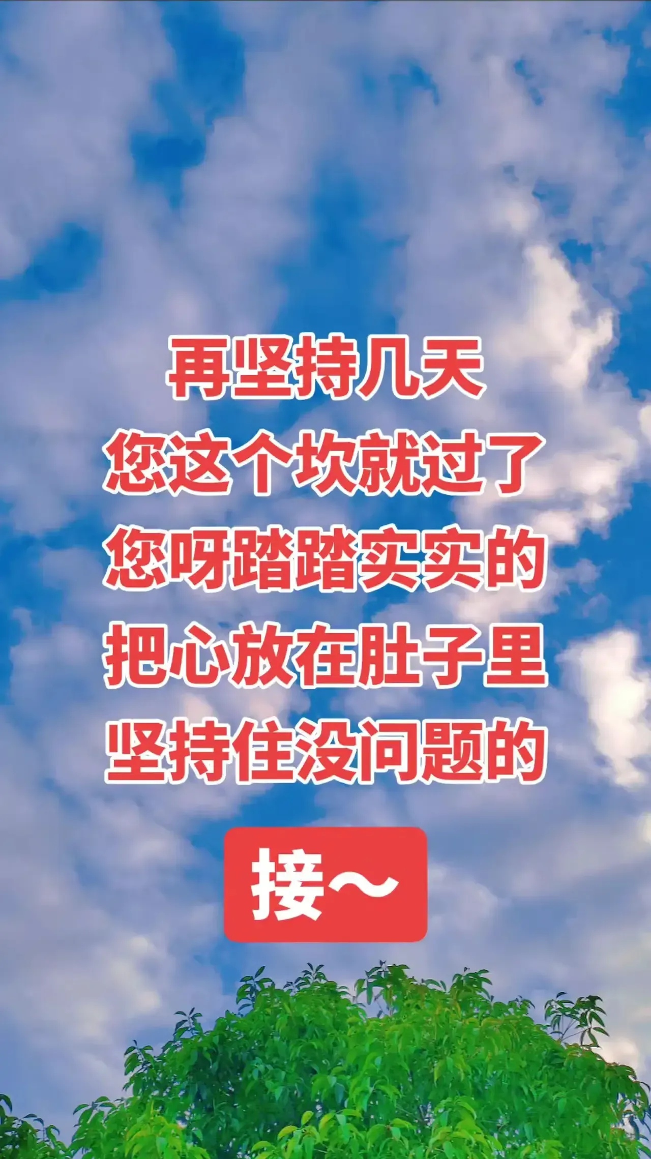 爱游戏体育官网-包含运气不佳遭遇三连败，唯有稳重调整迎战的词条