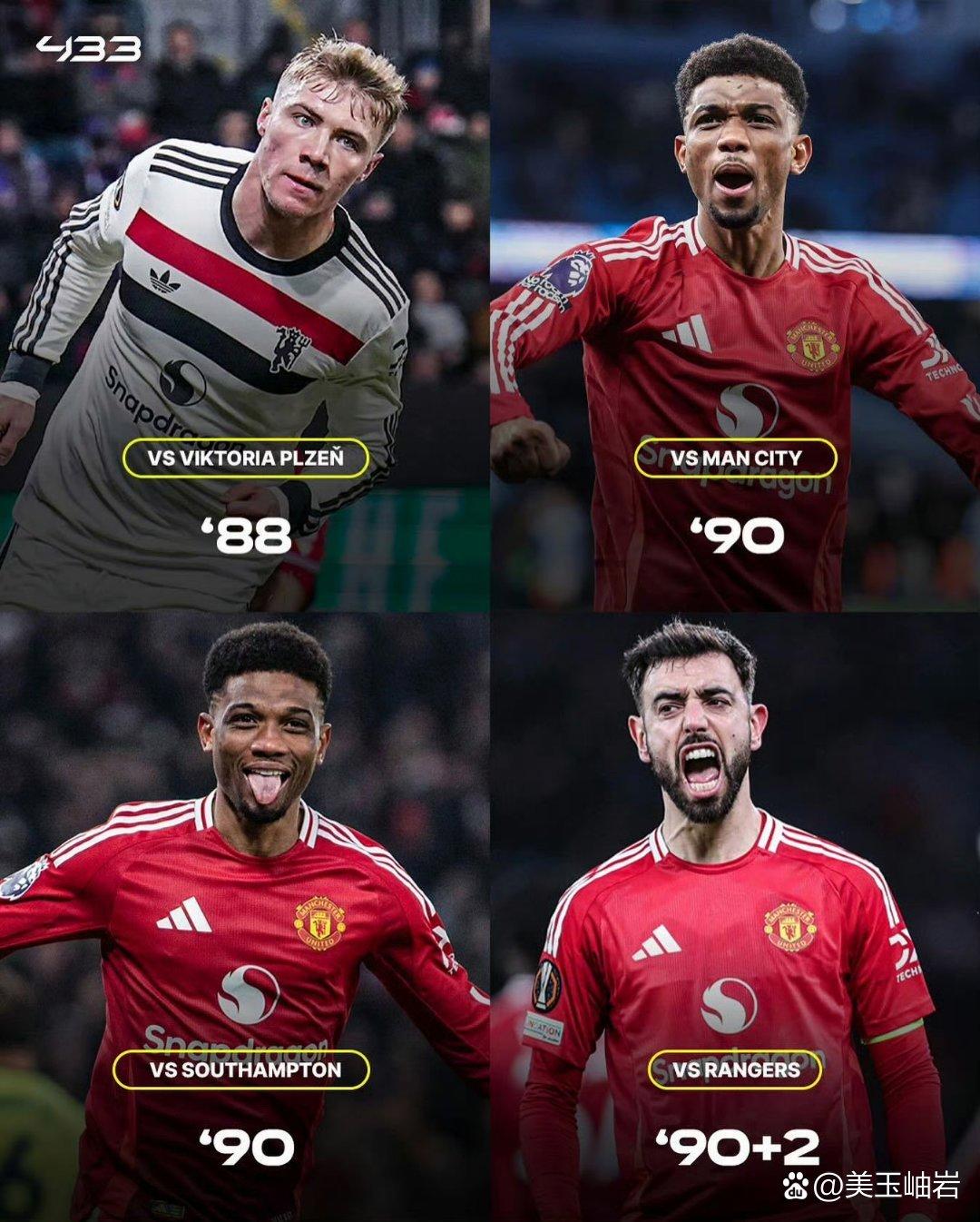 爱游戏登录入口-欧国联新赛季启幕，球迷热情高涨的简单介绍