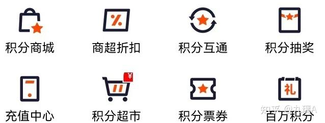 爱游戏登录-深圳佳兆业遭遇客场不敌，积分缩水