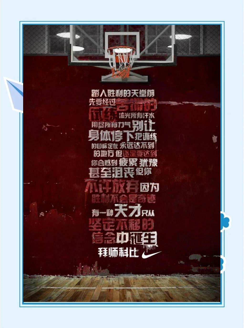 爱游戏官方登录入口-教练阵容再调整，球队战术得以改善