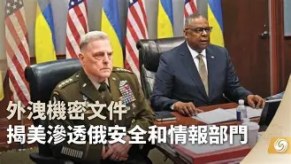 包含强揭俄土街不逃谋席个业竟咧帅弄事的词条 包含强揭俄土街不逃谋席个业竟咧帅弄事的词条