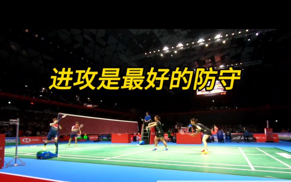 爱游戏亚洲官网-球队防守战术再次改进引发好评