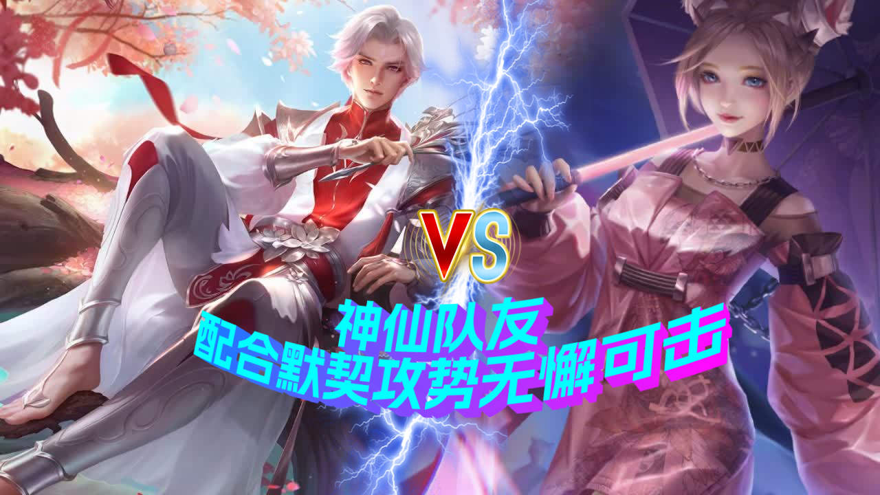 爱游戏亚洲官网-经典对决再现，谁能笑到最后一刻？