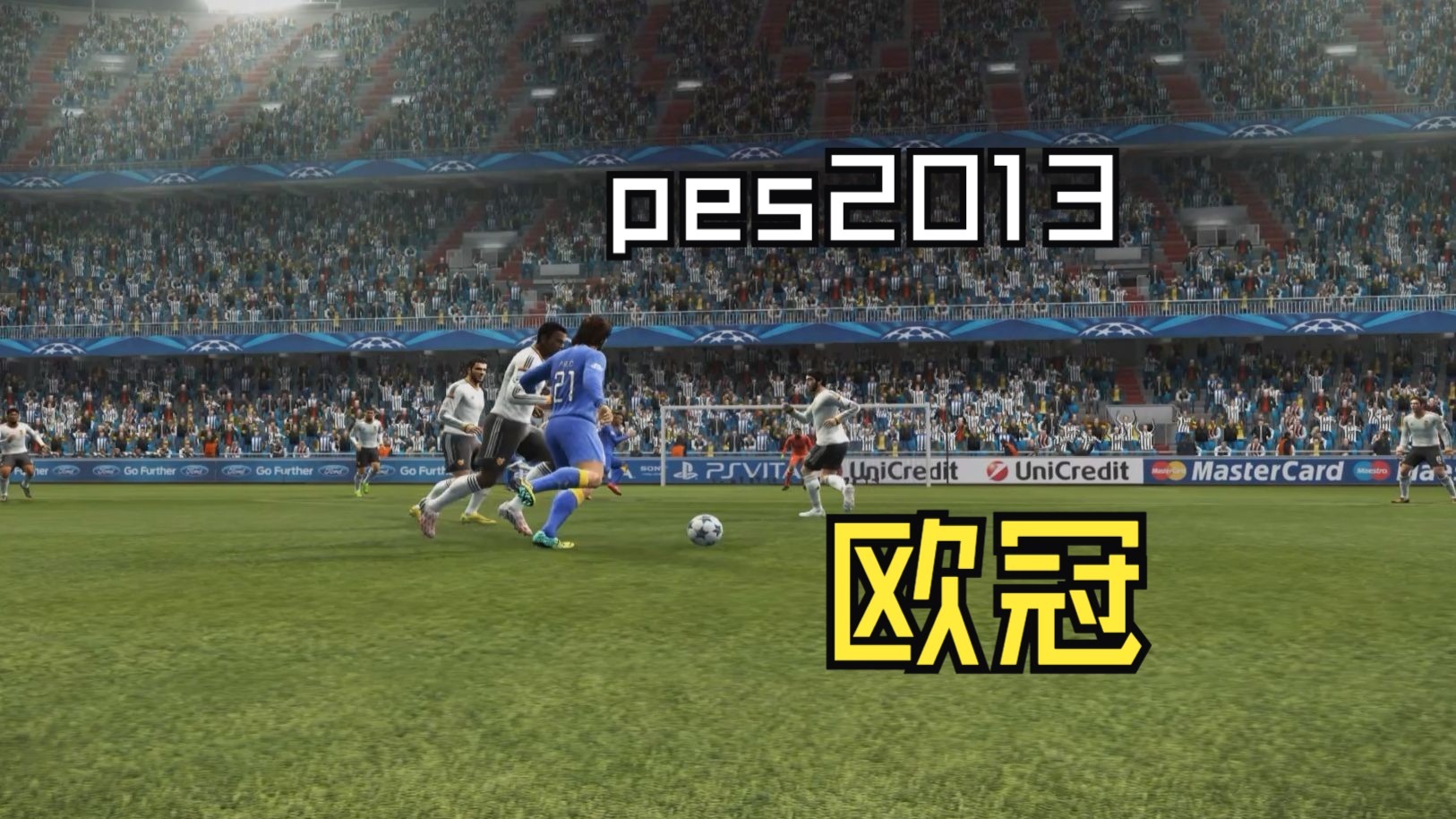 爱游戏网页版-瓦伦西亚客场对阵尤文图斯，挑战卫冕冠军