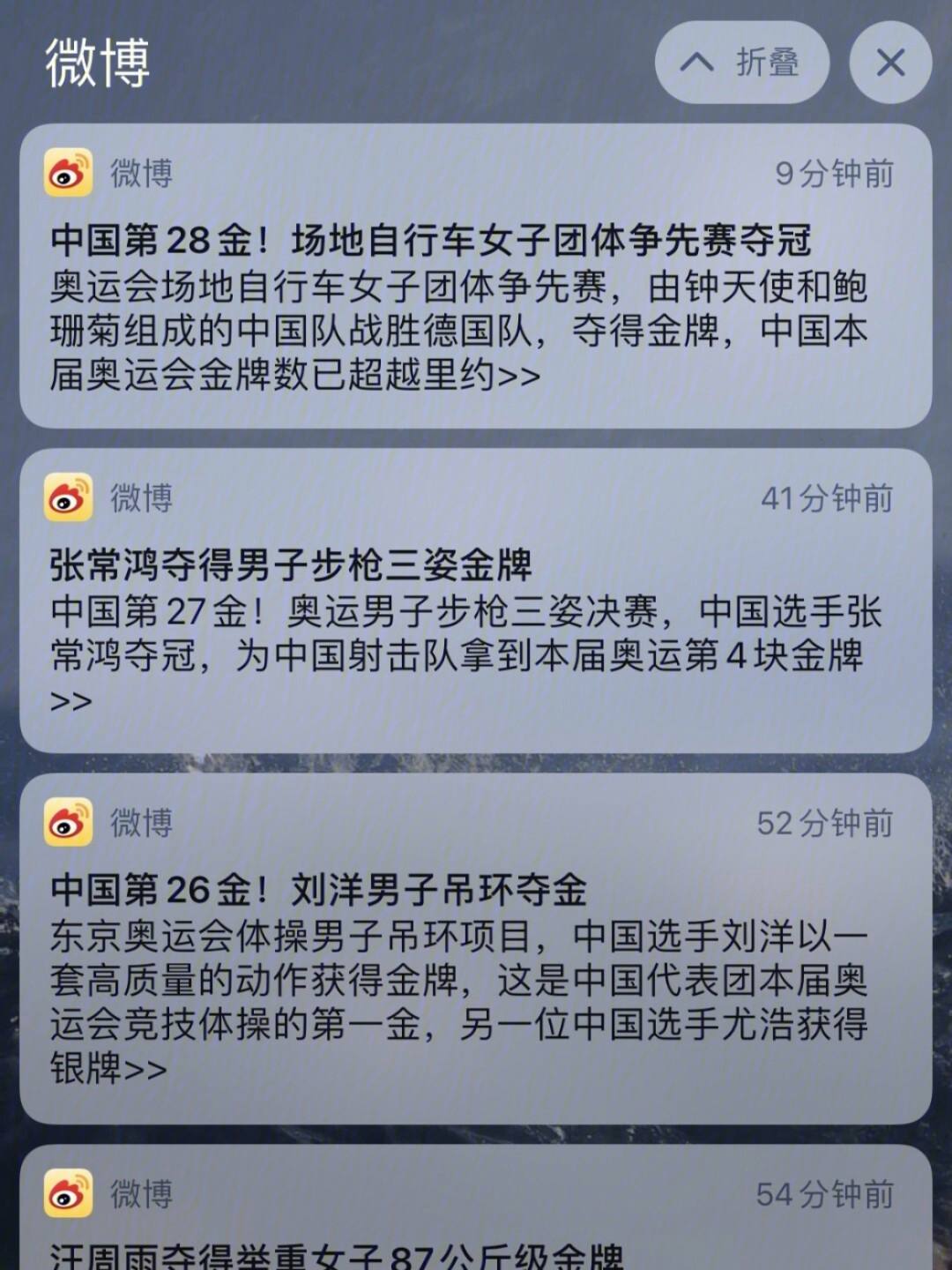 爱游戏官方入口-比利时游泳好手力取银牌，成就卓著的简单介绍