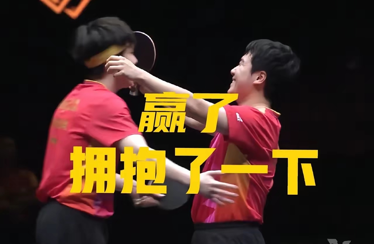 爱游戏官网入口-关于两支球队的激烈角逐，谁能笑到最后？的信息