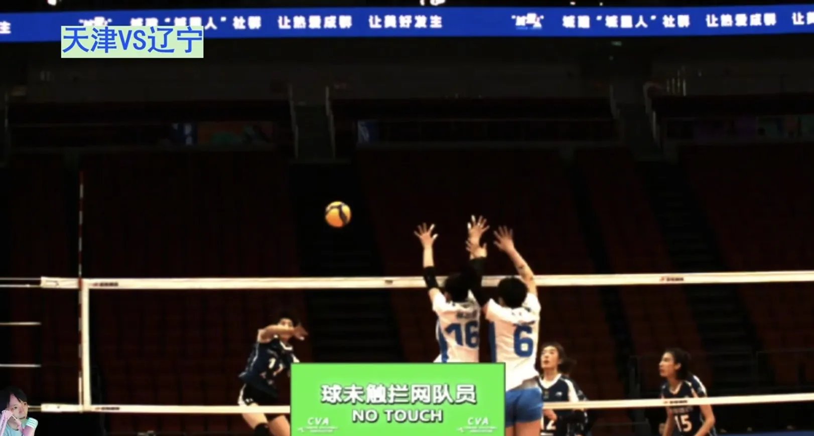 联赛连败不振，球队或将调整心态转机的简单介绍