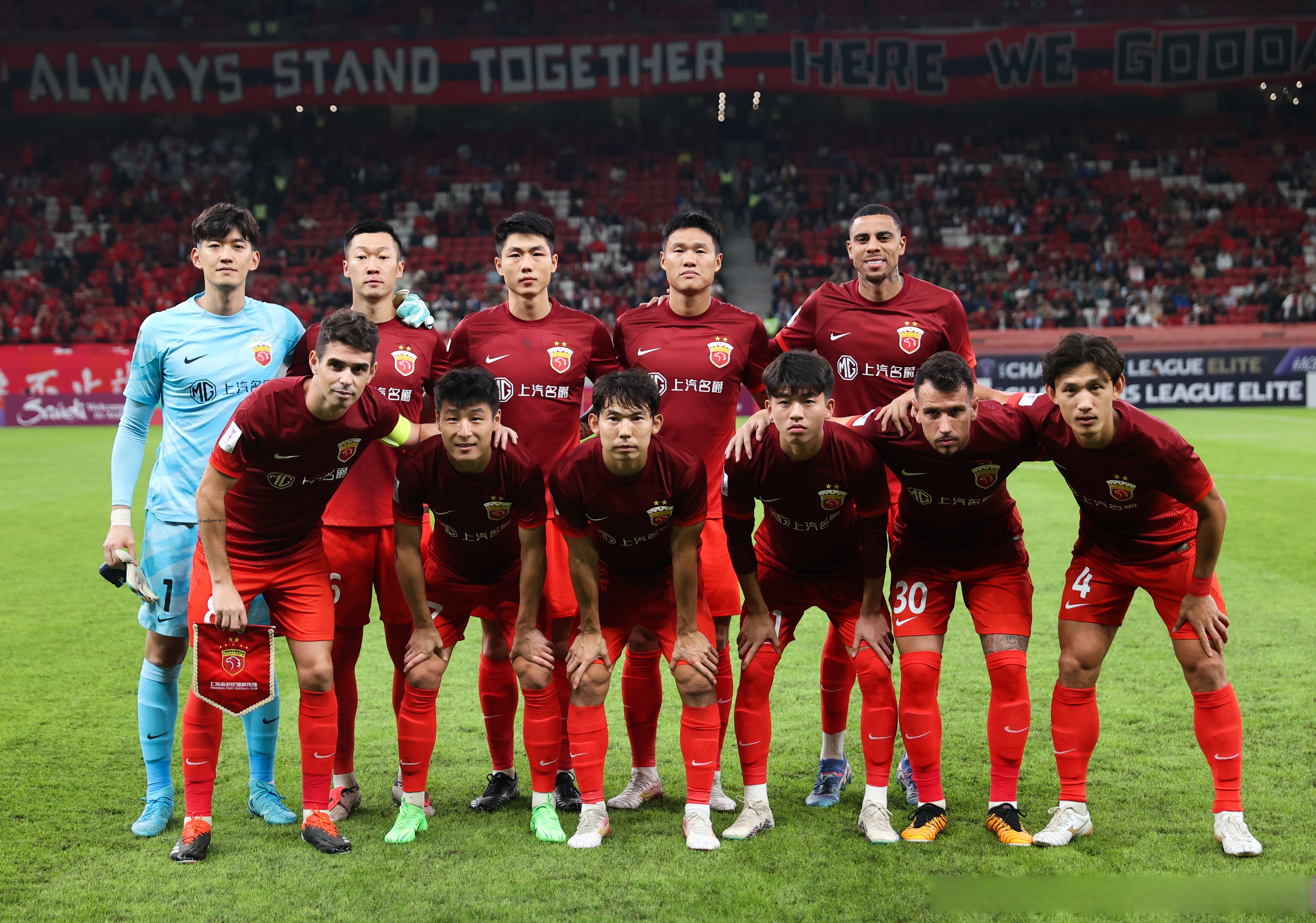 关于激战在即!欧洲冠军联赛队伍盼夺胜利!的信息 关于激战在即!欧洲冠军联赛队伍盼夺胜利!的信息