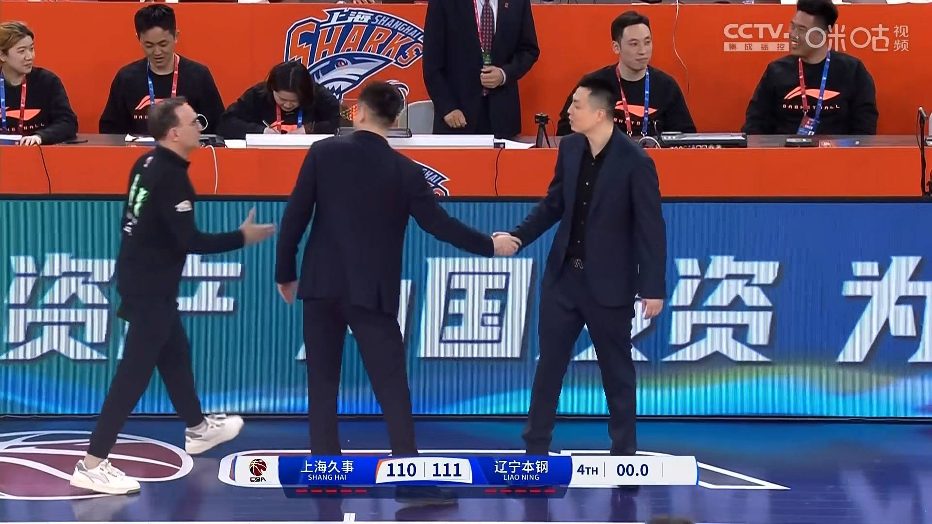 爱游戏网页版-上海女篮客场挑战辽宁队，遭遇惨败