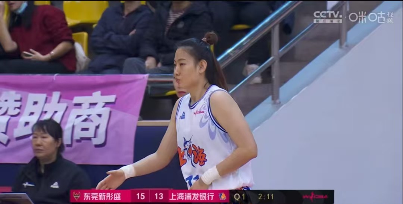 上海女篮客场挑战辽宁队,遭遇惨败 上海女篮客场挑战辽宁队,遭遇惨败