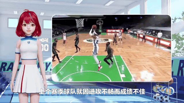 客场作战壮丽开局,球队连败多轮实力暴涨 客场作战壮丽开局,球队连败多轮实力暴涨