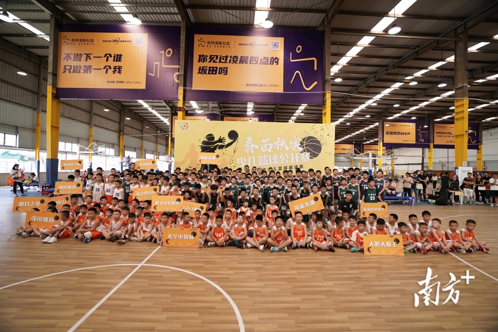 爱游戏官网-关于意大利篮球赛事精彩纷呈，球队实力愈发突出的信息