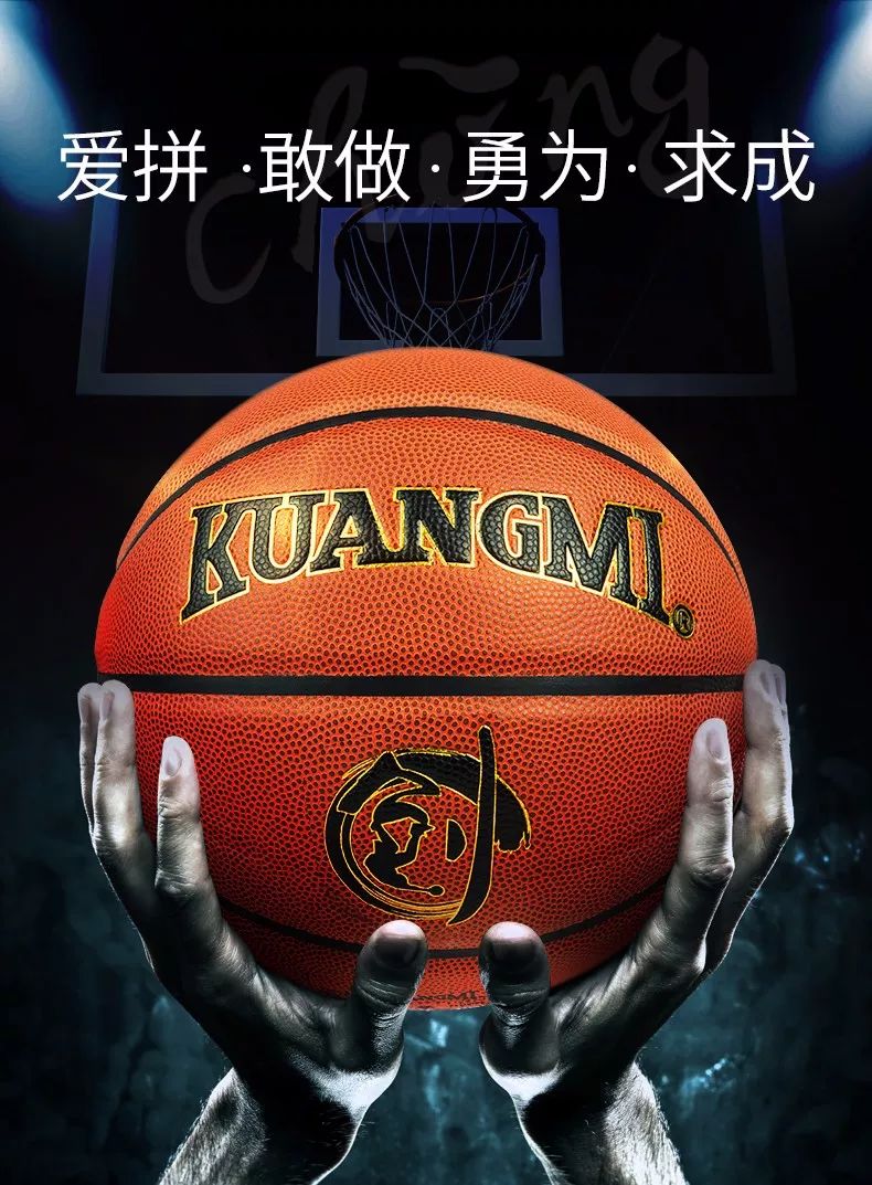 关于意大利篮球赛事精彩纷呈，球队实力愈发突出的信息