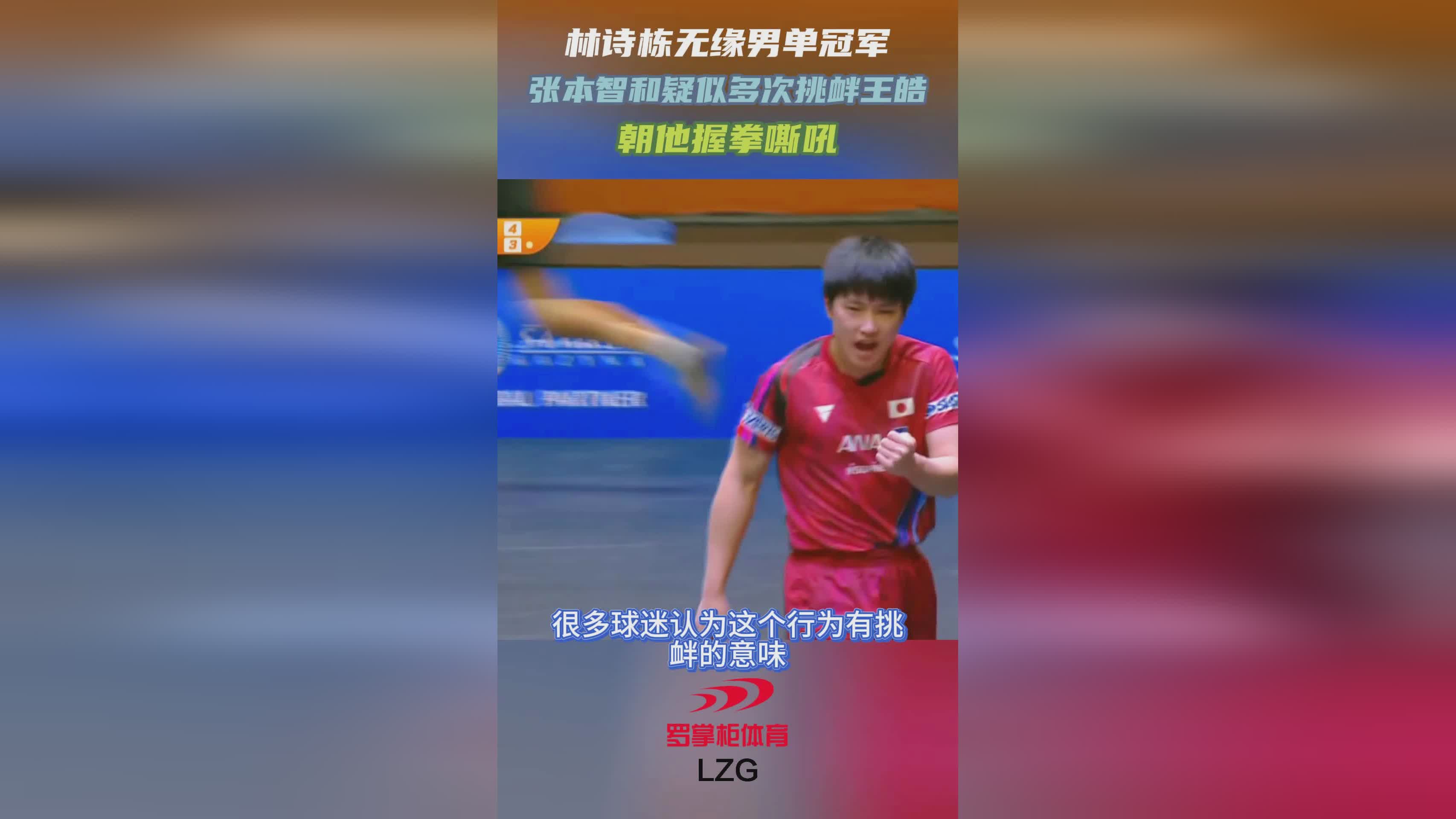 包含阿联酋球队士气高涨,迎接亚冠冠军之争的词条 包含阿联酋球队士气高涨,迎接亚冠冠军之争的词条