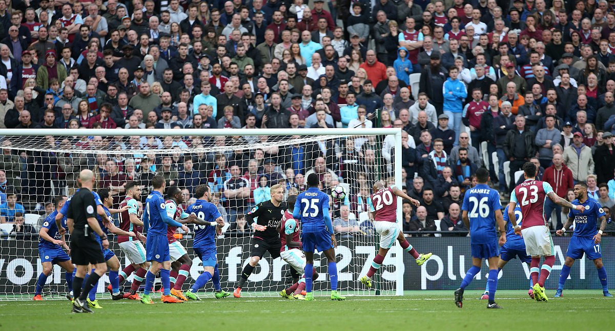 爱游戏体育官网-维拉真主场逼平热刺，争抢欧联资格的简单介绍