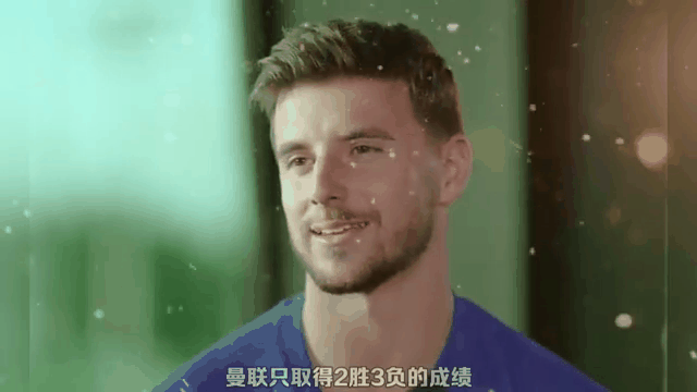 爱游戏官网网页版入口-曼联门将状态低迷！或将面临换人风险的简单介绍