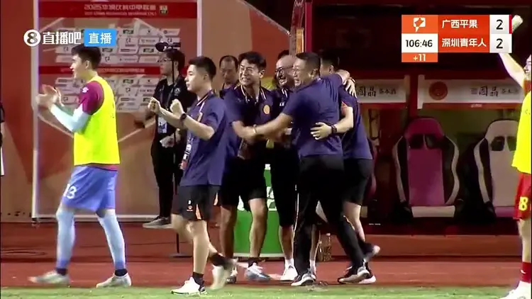 爱游戏登录入口-包含广西队在比赛结束前完成逆袭，携手赢球的词条
