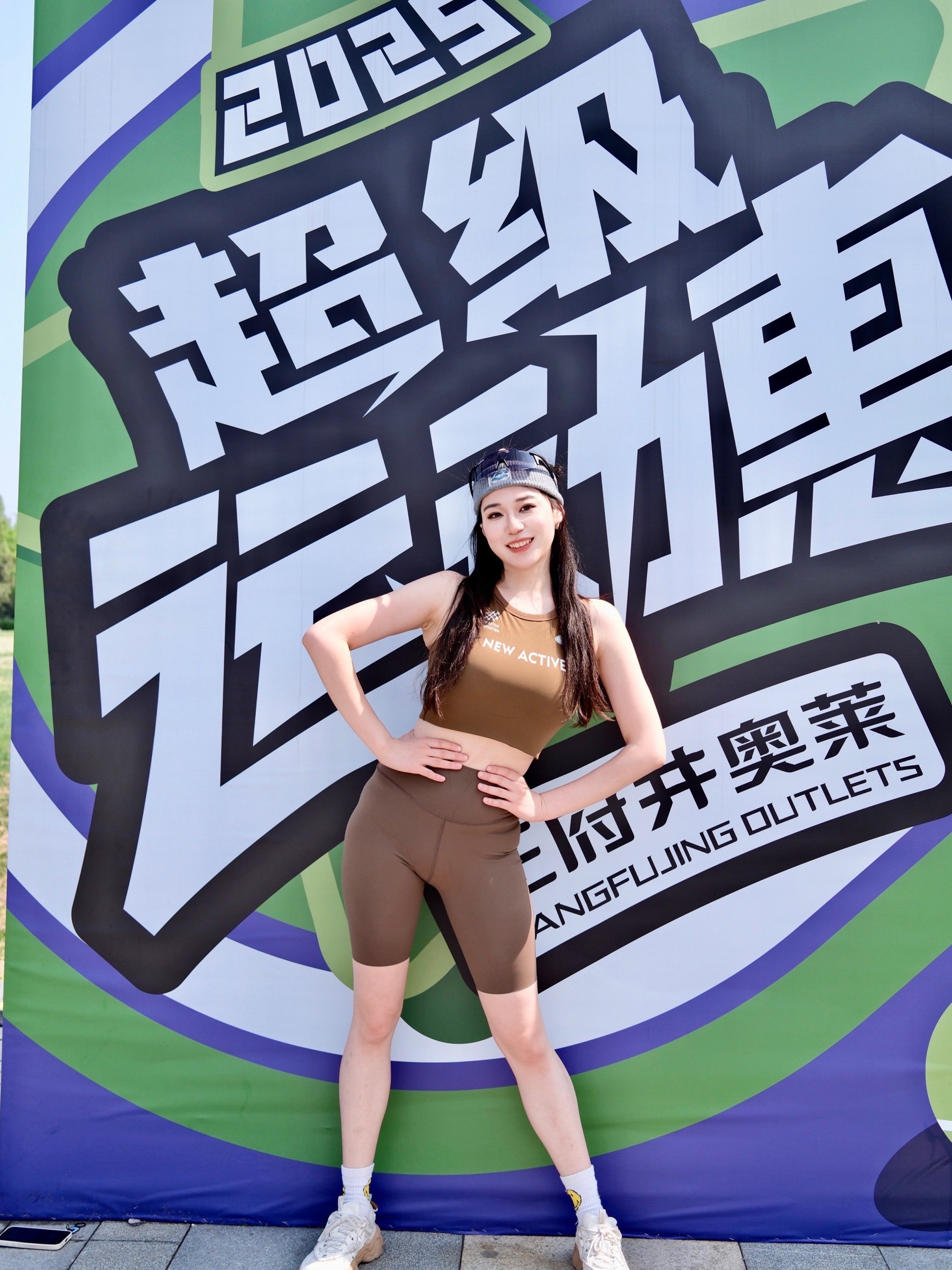 关于中国运动员无惧强手,力求尽善尽美的信息 关于中国运动员无惧强手,力求尽善尽美的信息