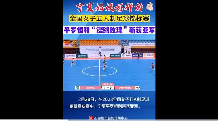 俄罗斯国家女足队备战国际比赛,力争斩获好成绩的简单介绍 俄罗斯国家女足队备战国际比赛,力争斩获好成绩的简单介绍