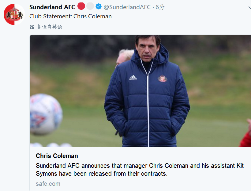 包含桑德兰遭遇各项问题,主帅苦恼战术调整的词条 包含桑德兰遭遇各项问题,主帅苦恼战术调整的词条