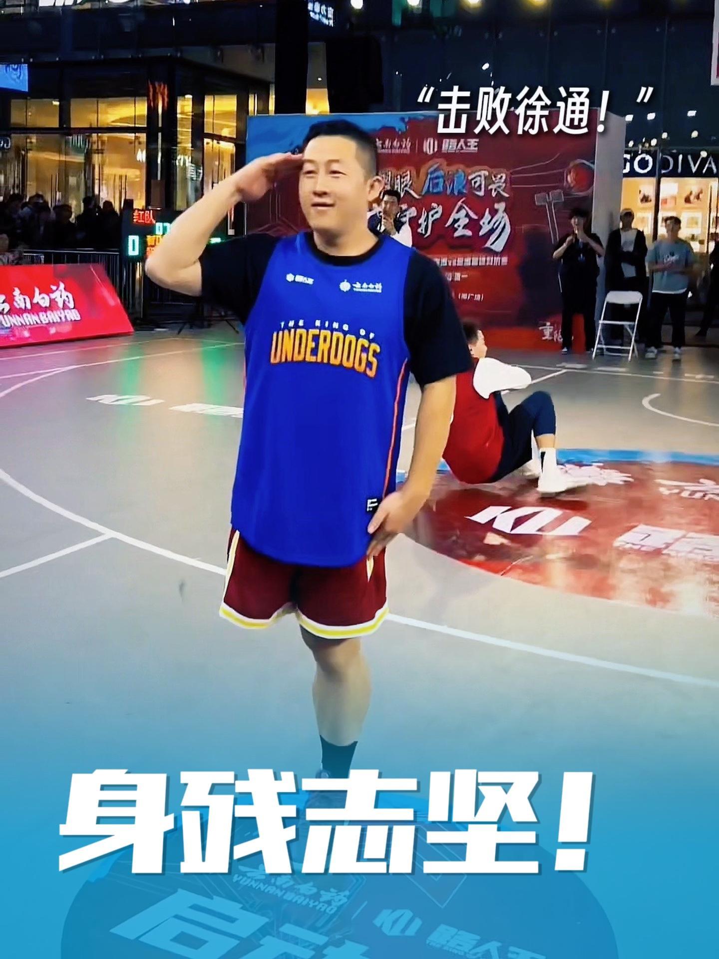 爱游戏亚洲官网-篮球明星频繁参加公益活动，体现社会责任担当的简单介绍