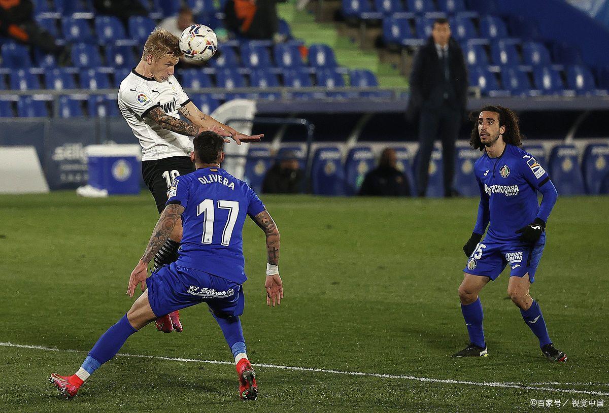 包含赫塔费客场失利,降级区距离拉近的词条 包含赫塔费客场失利,降级区距离拉近的词条