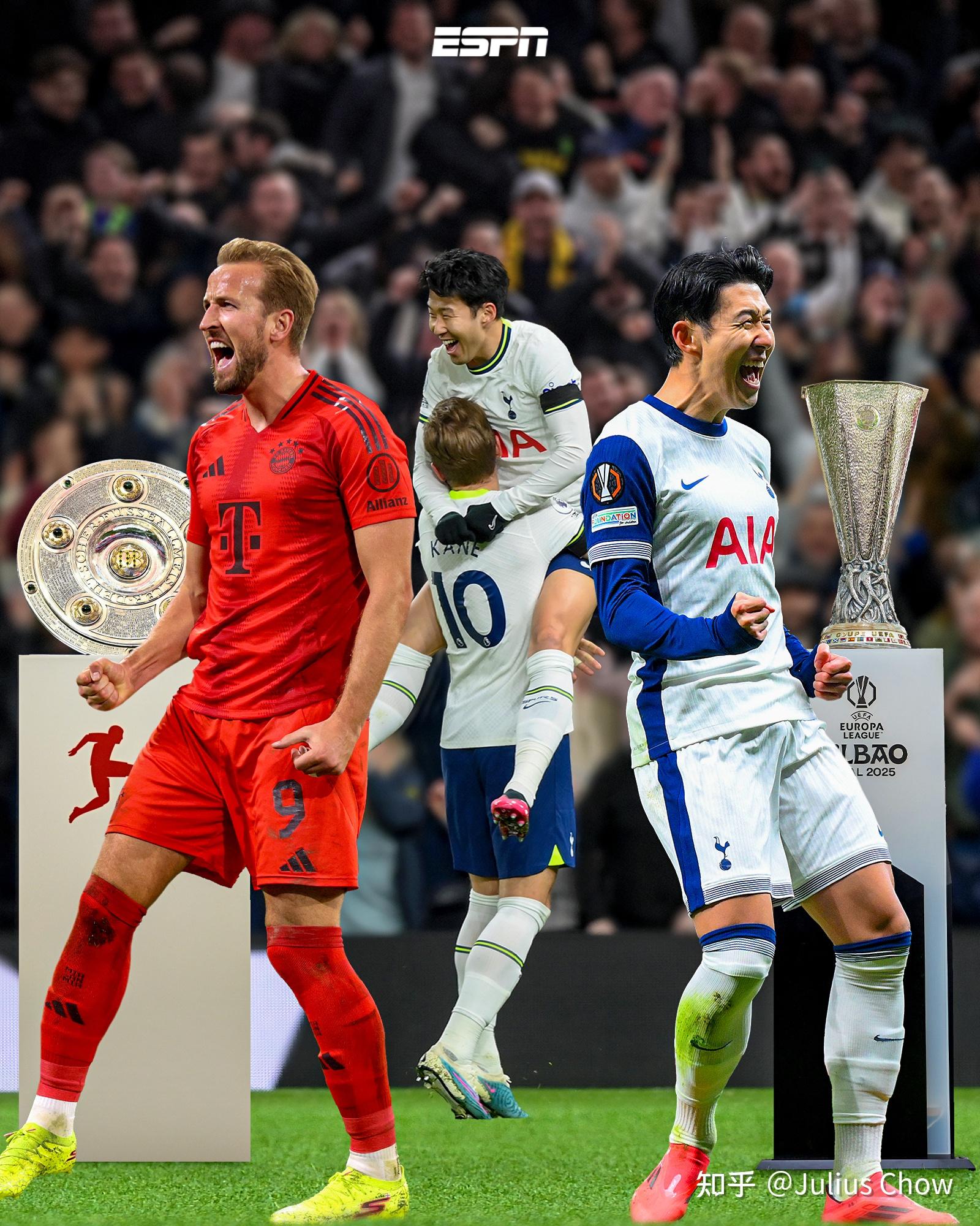 爱游戏官网-热刺主场击败曼城，晋级决赛