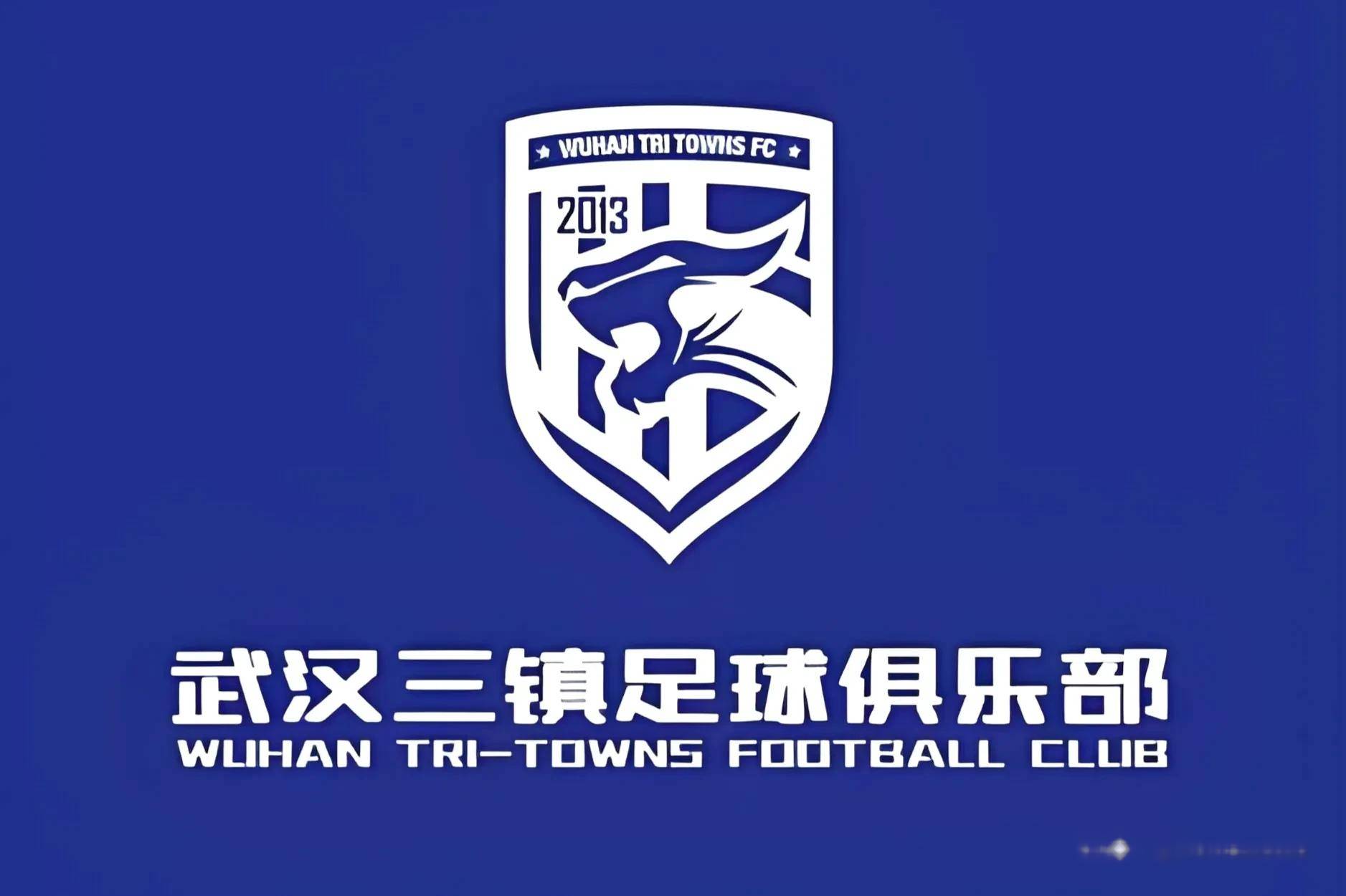 包含断奶期外援崭露头角!中超球队赞誉连连的词条 包含断奶期外援崭露头角!中超球队赞誉连连的词条