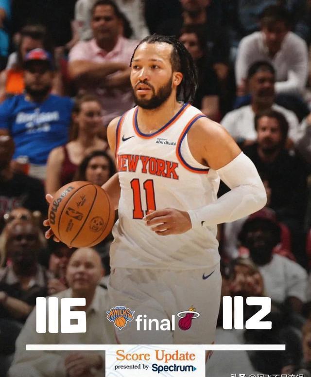 开拓者擒下骑士,麦科勒姆砍下35分 开拓者擒下骑士,麦科勒姆砍下35分