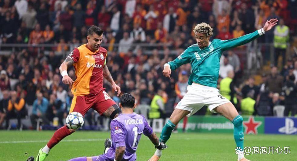 爱游戏官网-利物浦惨败，欧冠之梦破灭